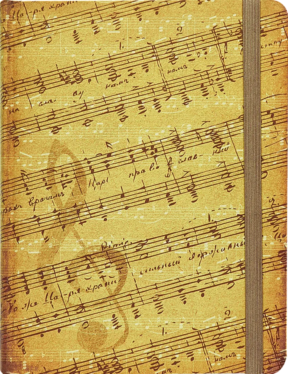 Peter Pauper Press Music Journal notatbok noter og tekst 160s
