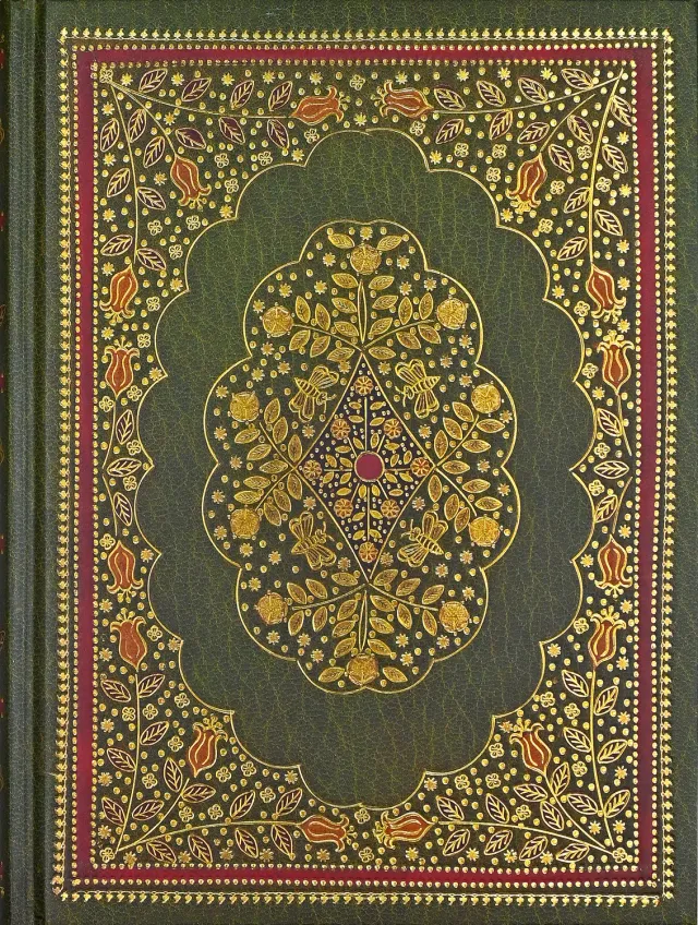 Peter Pauper Press Emerald Garden Journal notatbok linjert gullsnitt