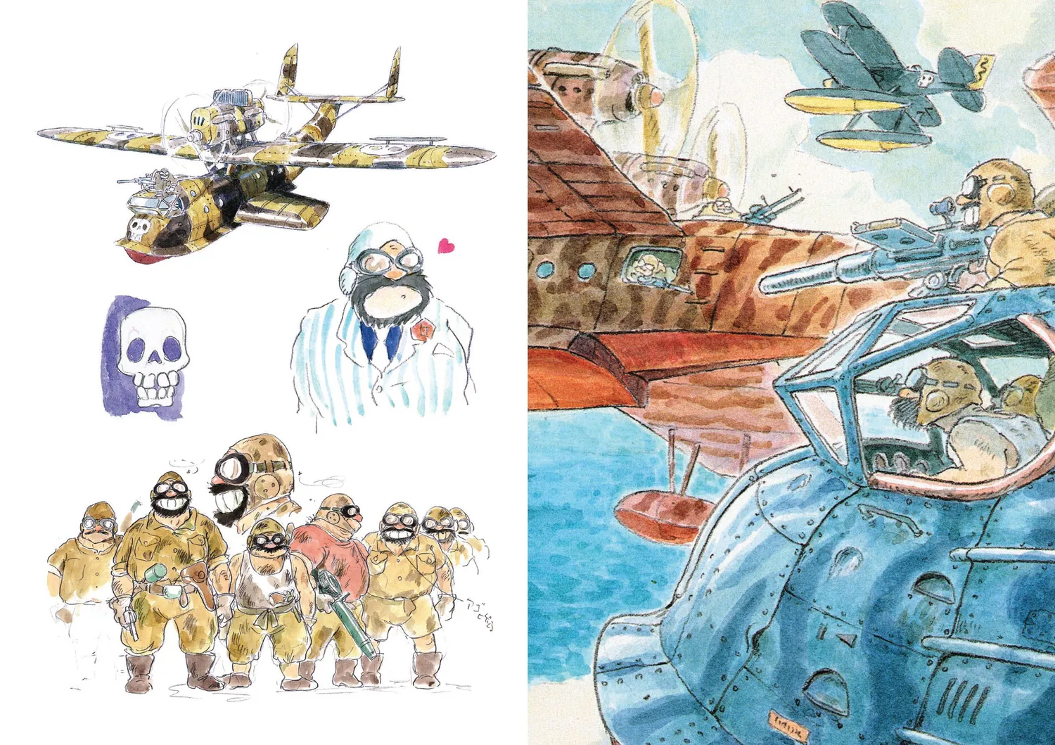 Abrams Studio Ghibli Porco Rosso journal notatbok