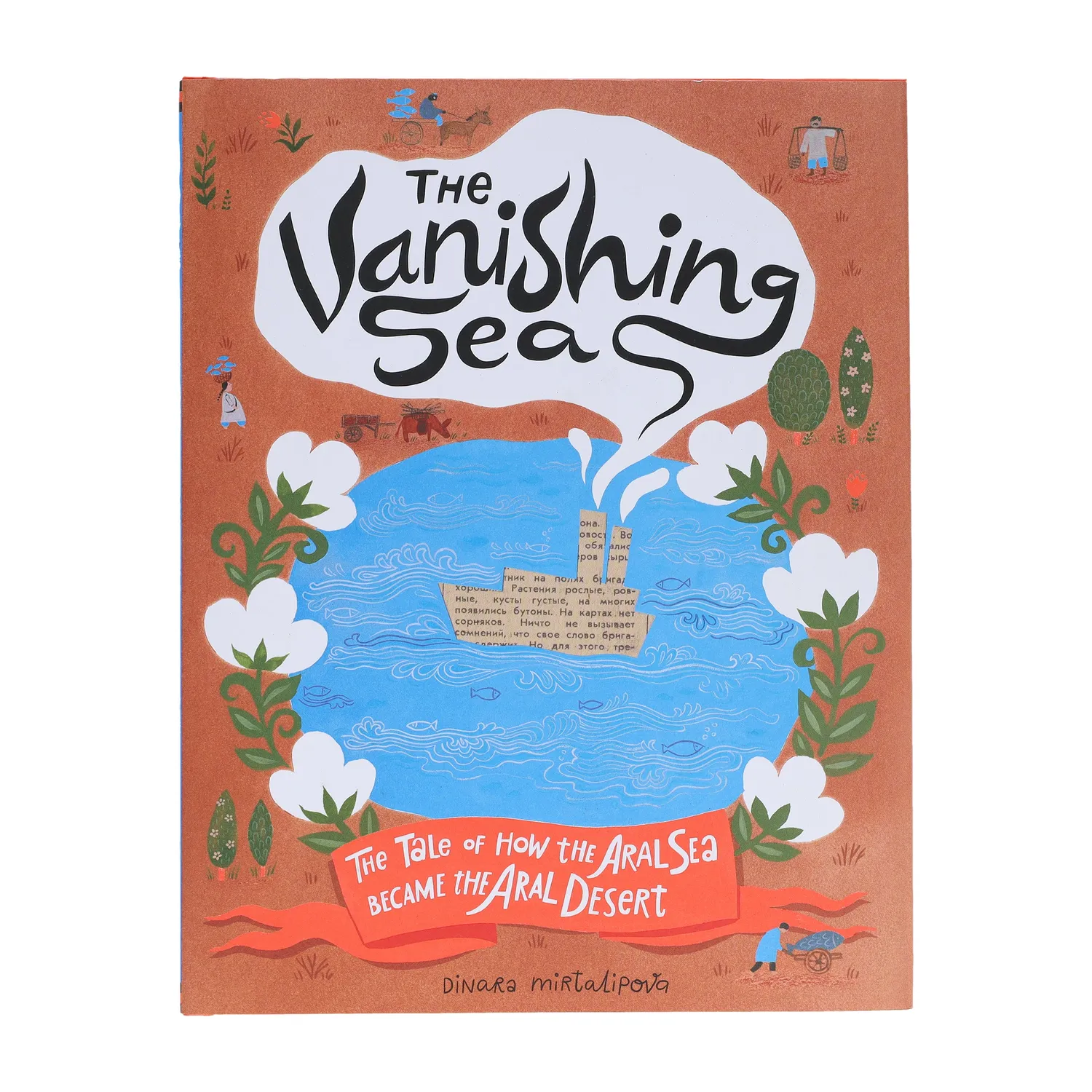 Chronicle Books The Vanishing Sea bildebok innbundet 5-8 år