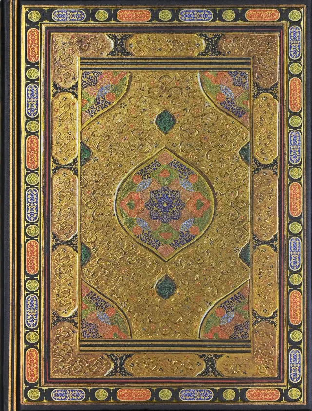 Peter Pauper Press Ottoman Splendor notatbok 160 sider gullkant