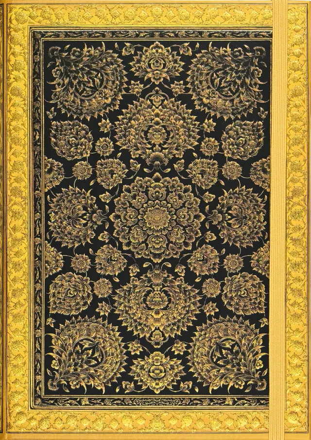 Peter Pauper Press Gilded Petals of Persia journal liten