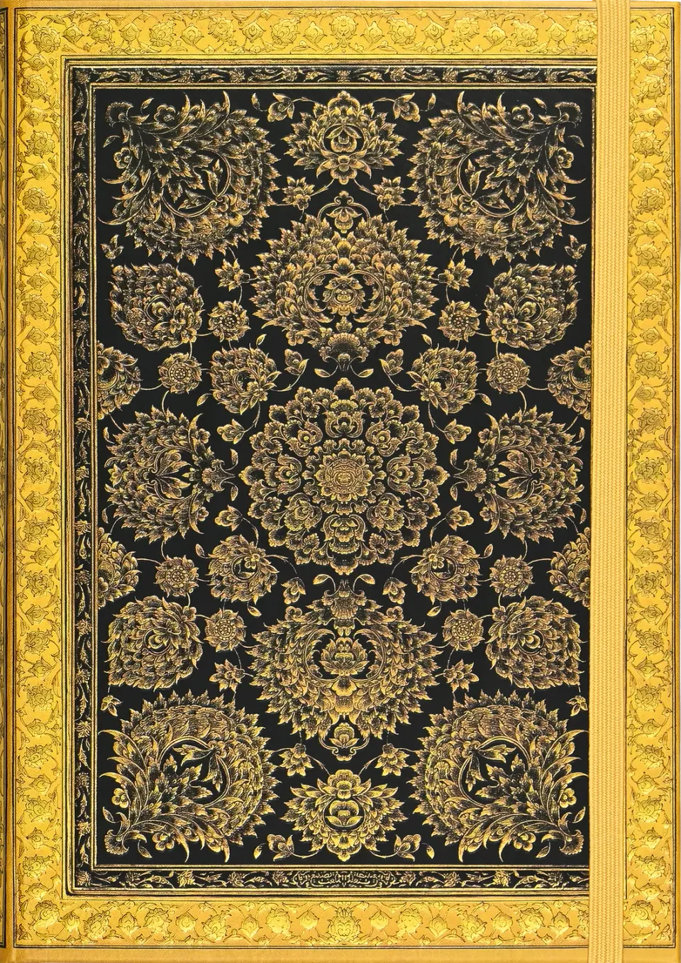 Peter Pauper Press Gilded Petals of Persia journal liten