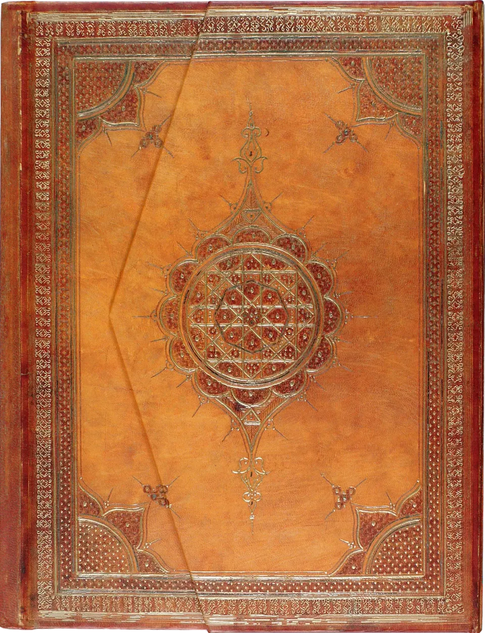 Peter Pauper Press Arabesque Journal notatbok med magnetklaff
