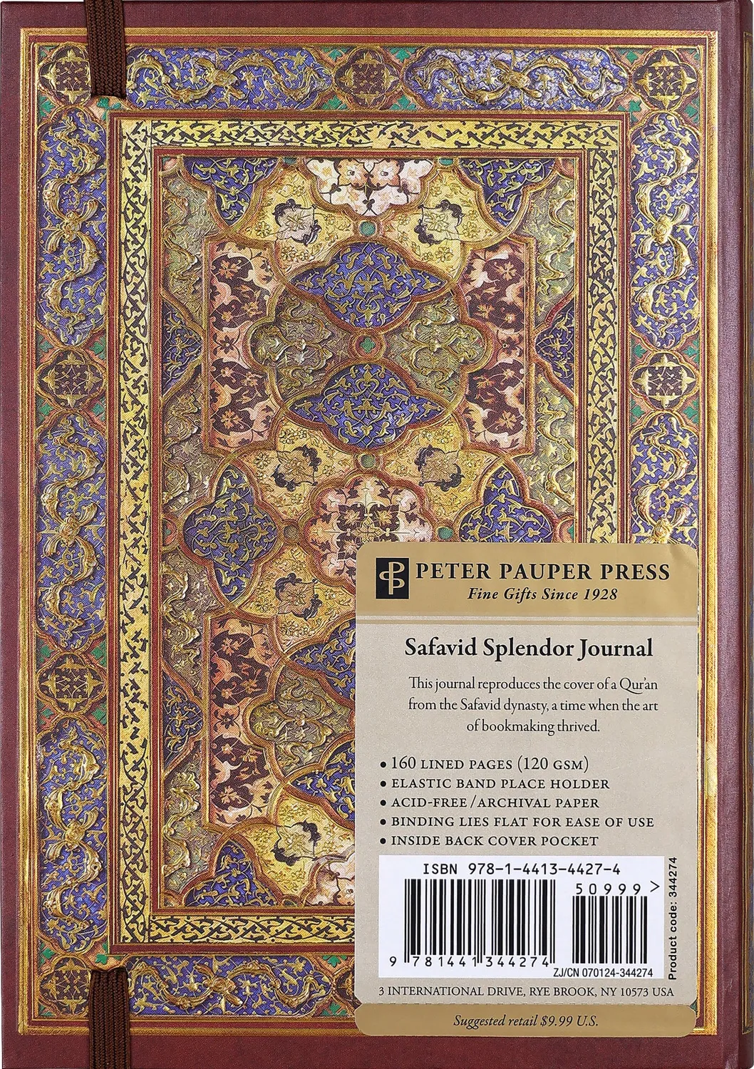 Peter Pauper Press Safavid Splendor notatbok linjert 160 sider