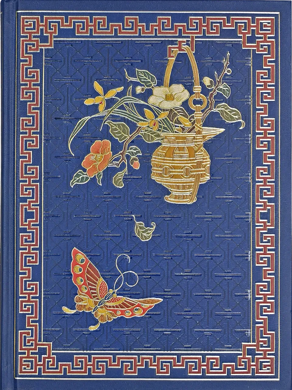 Peter Pauper Press Royal Butterfly notatbok stor gullsnitt